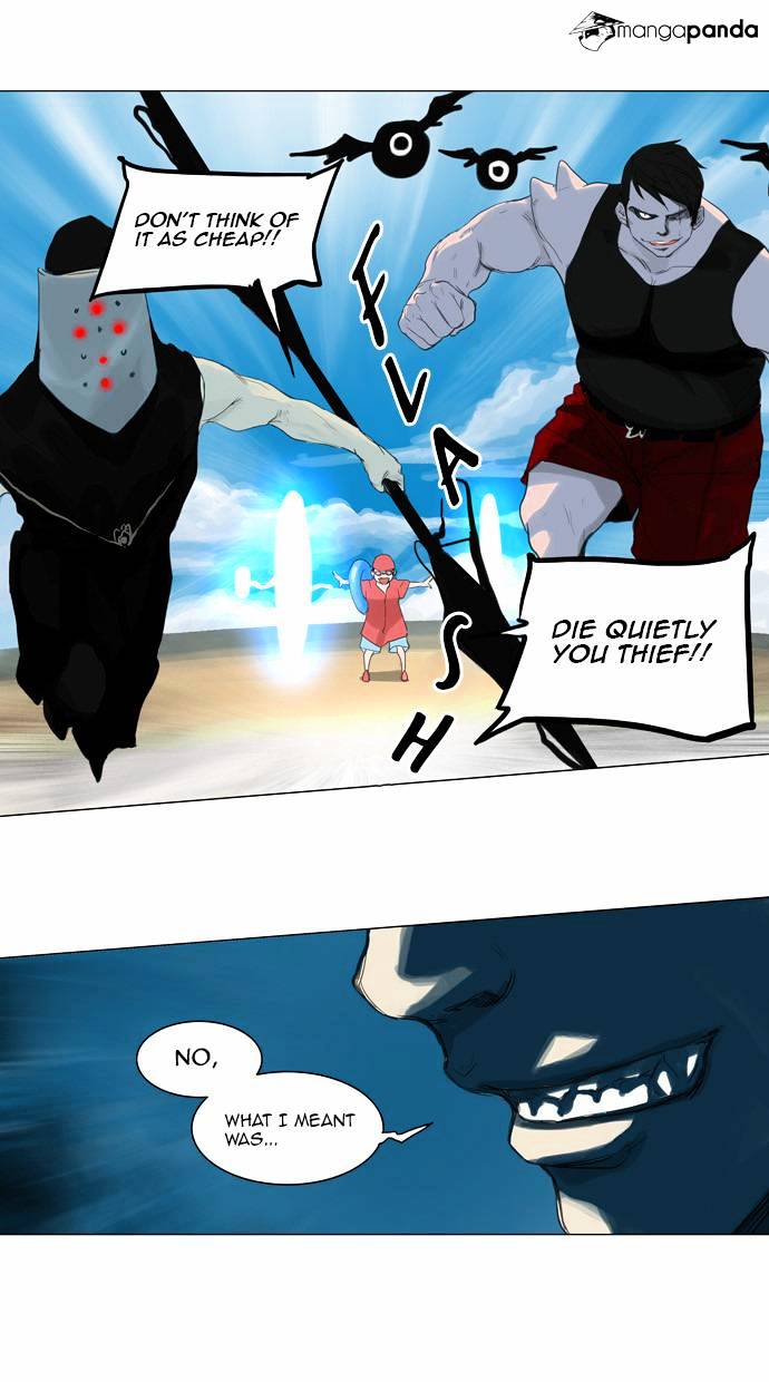 Tower of God, Chapter 113 image 27